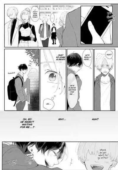 [Mochizuki Uta] Amai Koe wa Saidai Volume de | With a Sweet Voice, in the Loudest Volume 1-5.5 [English]