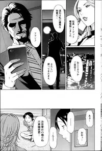 Action Pizazz 2013-11