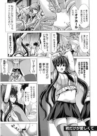 [Hori Hiroaki] DEBUT