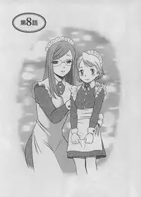 [Tamaki Nozomu] Maid de Ikimasshoi ♥