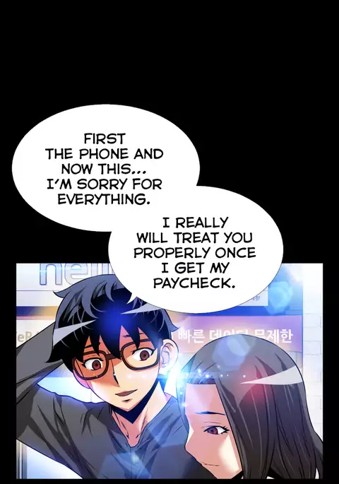 Love Parameter Ch.1-73