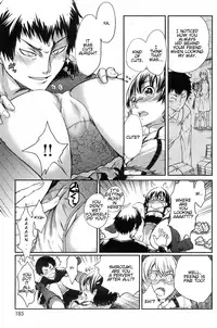 [Maybe] Hakoiri Hazukashi Musume | Shy Chick in the Box (COMIC Kairakuten 2009-01) [English]
