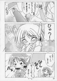 [Anthology] Bishoujo Chakan