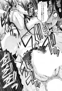 [SINK] Mama Dorei ~Hahaoya Kyouyuu Circle~ Ch. 1-5