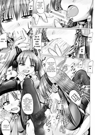 [NGTR] Futanaroids!! [English]