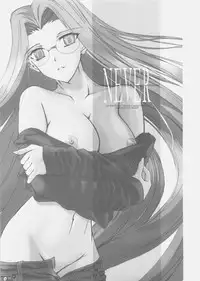 (SC33) [Fire Witch (KT)] NEVER (Fate/Hollow Ataraxia)