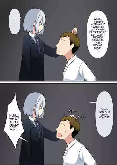 Your Place Is Under Our Feet