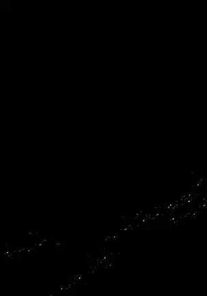 shirogane onkō wa ika setai