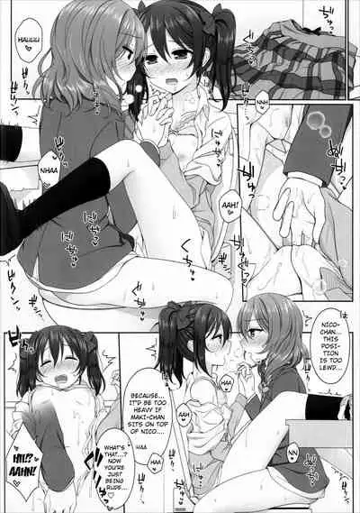 (SC2016 Summer) [39xream (Mikuta)] Nurui yo Magnetic toilet (Love Live!) [English] [Kuraudo]