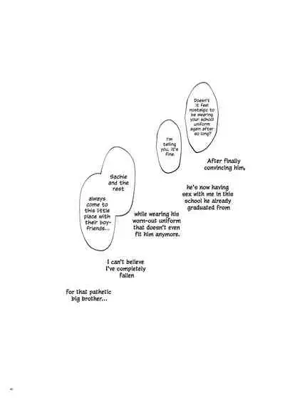 Mikan, Imouto, 16-sai. Soushuuhen