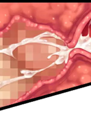 My Married Cousin's Need for Seed