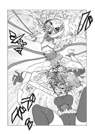 Gakuen Taimashi Riina