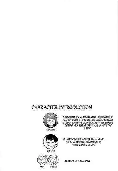 Yoshizawa to Sugosu Yaneura no Gogo - Afternoon in the Attic with Yoshizawa