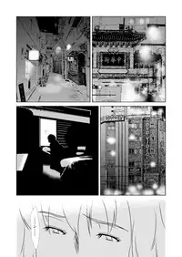 COMIC Magnum Vol. 114