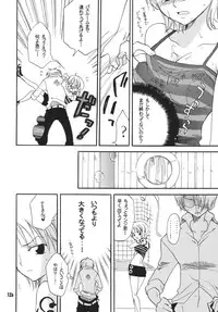 (C68) [Kurione-sha (YU-RI)] Kaizoku Musume. DX (One Piece)