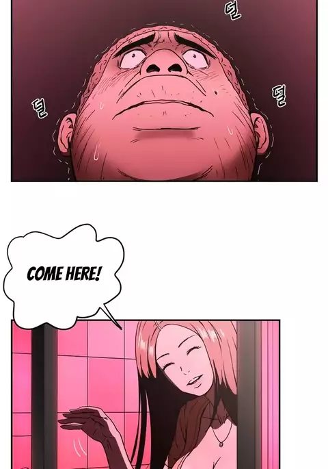 Refrain Love Ch.1-38