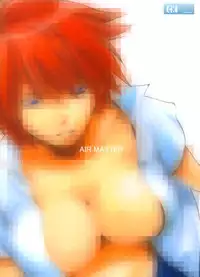 (CR35) [Chocolate Kinema (Kanno Kazuki)] M+a (Air Master)