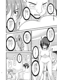 [valssu (Charu)] Roshutsu Shoujo Yuugi Aida [Digital]