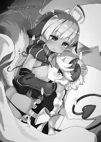 [Salmon Daisuki Club (Done)] Yuruyuru Hatsujou Onsen [Digital]