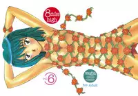 (C56) [Wougiya (Suehirogari)] 8 miles high vol.6