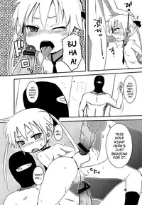(COMIC1☆6) [OkayuShop (Okayu)] FuckMe Baby (Kill Me Baby) [English] {Dametrans}