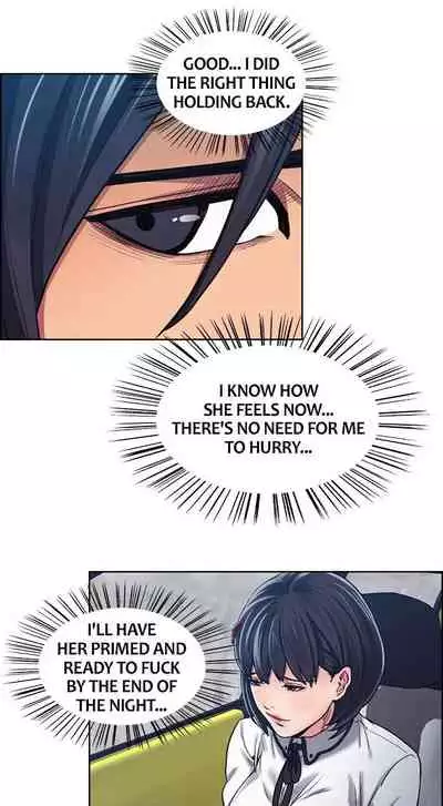 [Serious] Taste of Forbbiden Fruit Ch.31/53 [English] [Hentai Universe]