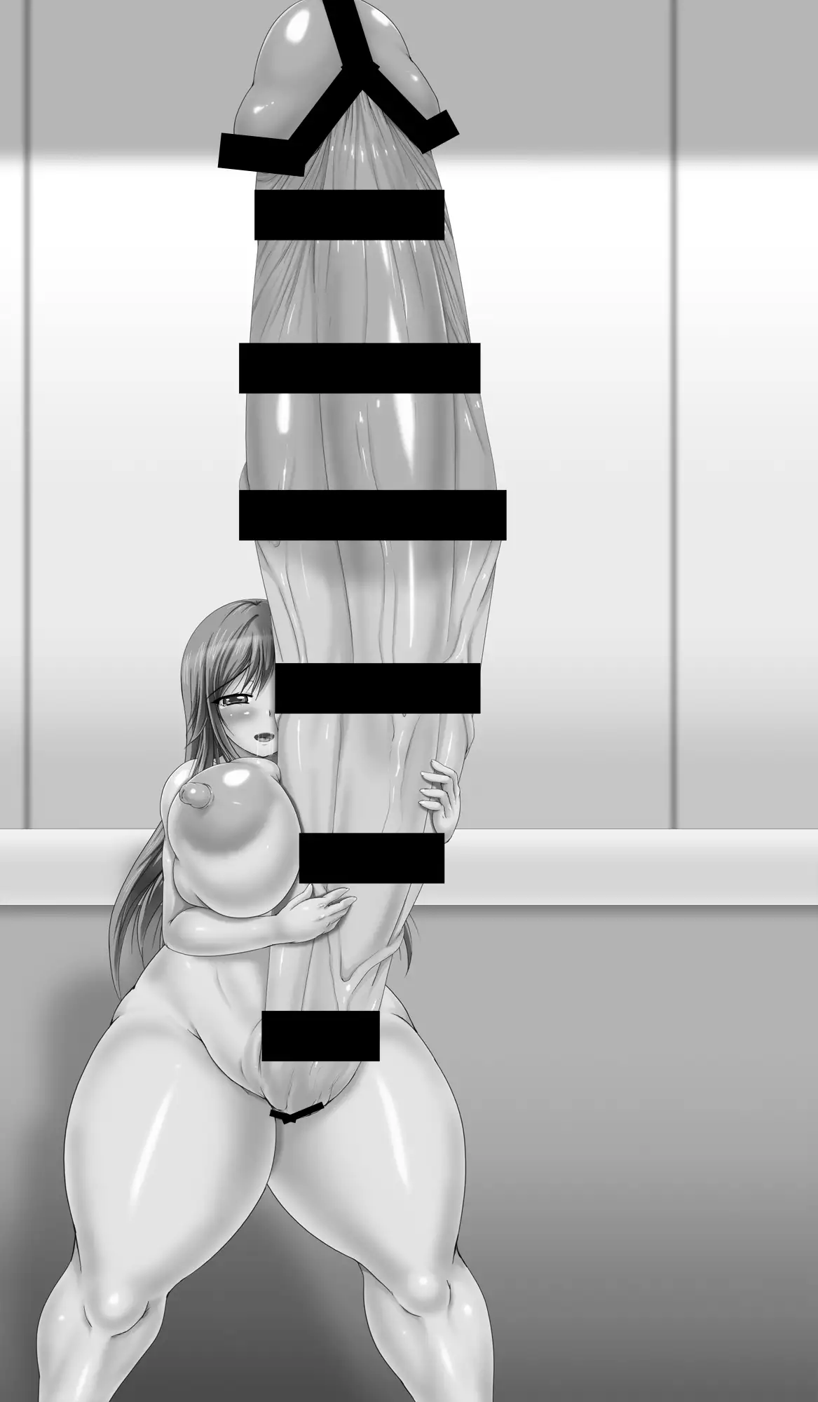 ［Piyokorota］Takkyo-ku Chousa Nisshi 2 extra CGs