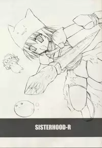 (SC23) [NOPPIKIYA (Hasuma)] SISTERHOOD-R (Ragnarok Online)