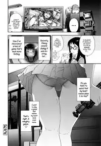 [Yamatogawa] Vanilla Essence Ch. 1-6 [English] {YQII}