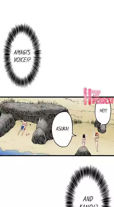 [ Takayama Non] Bullied Boy’s Tongue Revenge (Ch.1-39) [English]