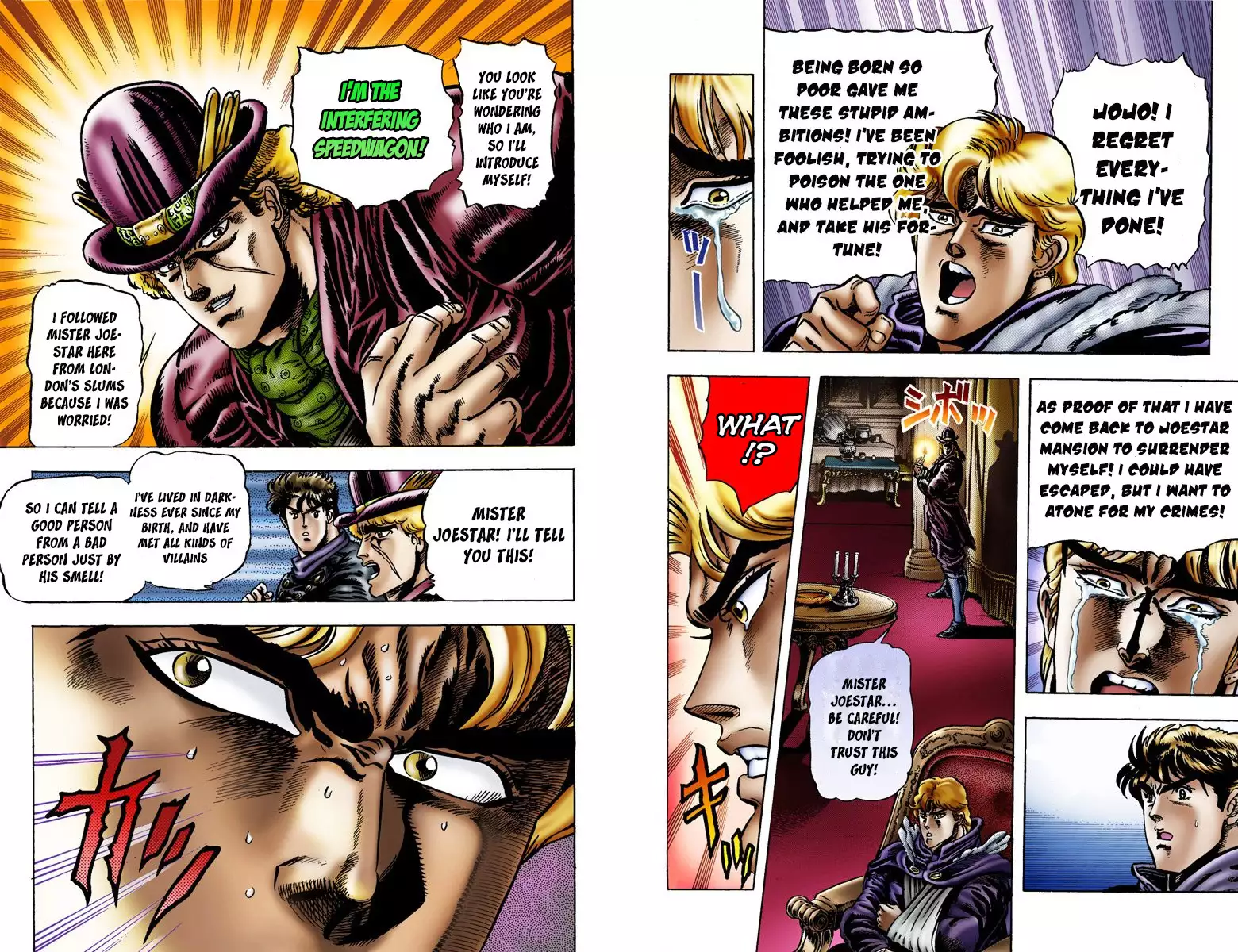 JoJo's Bizarre Adventure - Part 1: Phantom Blood