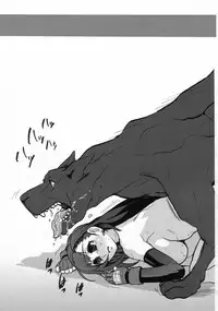 (ABC 4) [Finecraft69 (6ro-)] EroTifa7 Vol. 3 (Final Fantasy VII) [English] [IamFanboy]