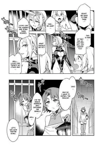 Luvslave Ch. 8