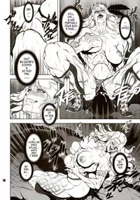 (C85) [nWa (Various)] Amazone ~The Second Impression~ (Dragon's Crown) [English] [Tonigobe]