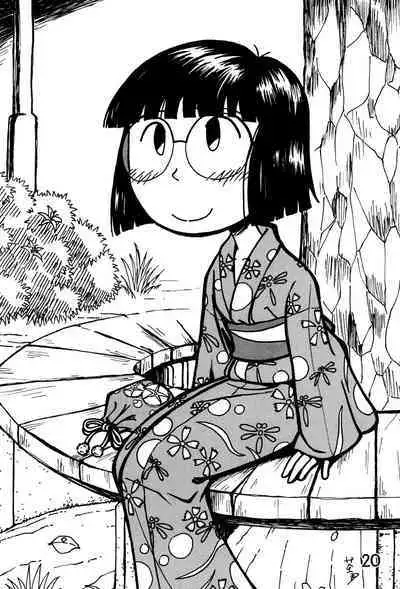 Minami Shougakkou Gakkyuu Shinbun 2018 + Gougaiban