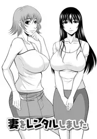 [Kiyose Kaoru] Nyu Collection [Digital]