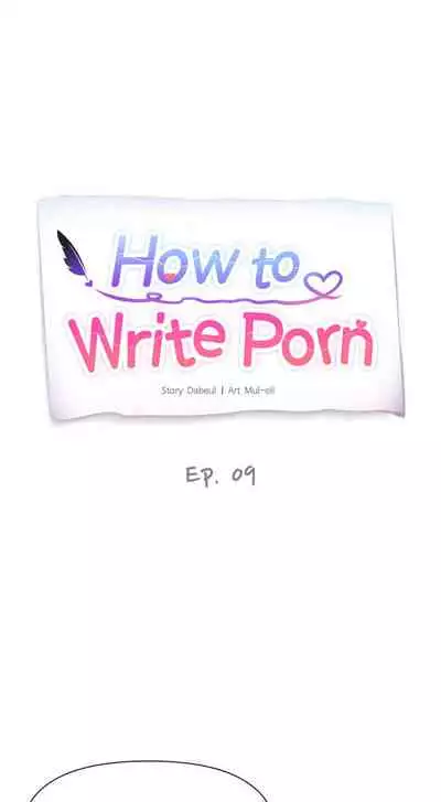 Is this the Way You Do it Ch.13/?