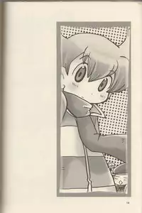 (C71) [Cupsule Asia (Minagata)] Gokkun! Moo Moo Milk (Pokémon)