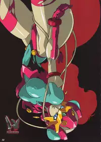 [A.S.T.A., Studio "Nishi Tokyo" with Megami Kyouten (Various)] Shinkon Gattai GODANNAR!? Kanzen-ban 'Shinkon Shoya Toujitsu!!' (Shinkon Gattai Godannar!!)