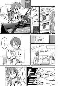 [Gymno (Kiriya)] School Boys! ~Yarakashita Hen~