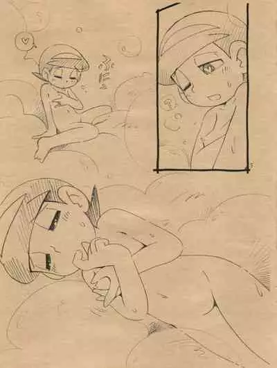 Kimi-tachi Gohoubi desu