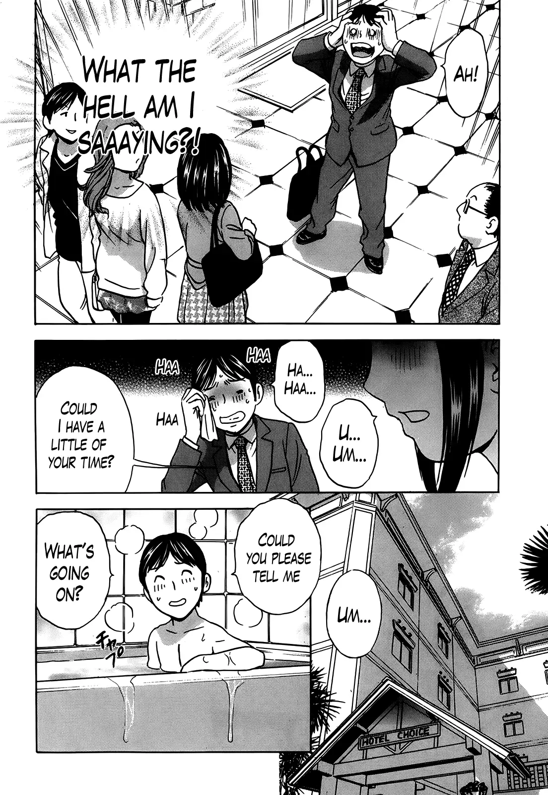 Hustle! Danchizuma Ch. 1-17