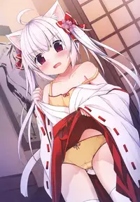 [Neko Pantsu (Sakuraba Hikaru)] Houkago [Digital]