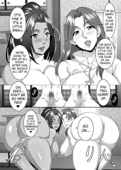 Omae no Kaa-chan, Ii Onna da yo na. Ch. 9