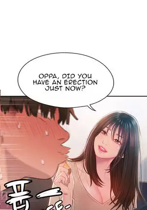 Love Limit Exceeded V.2