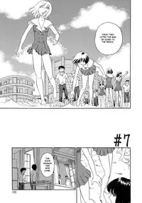 [Suehirogari] Cage [English] [Munyu]