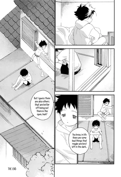 (C93) [S-Size (Shinachiku)] Boku no Tokutouseki [English] [Hikaru Scans]