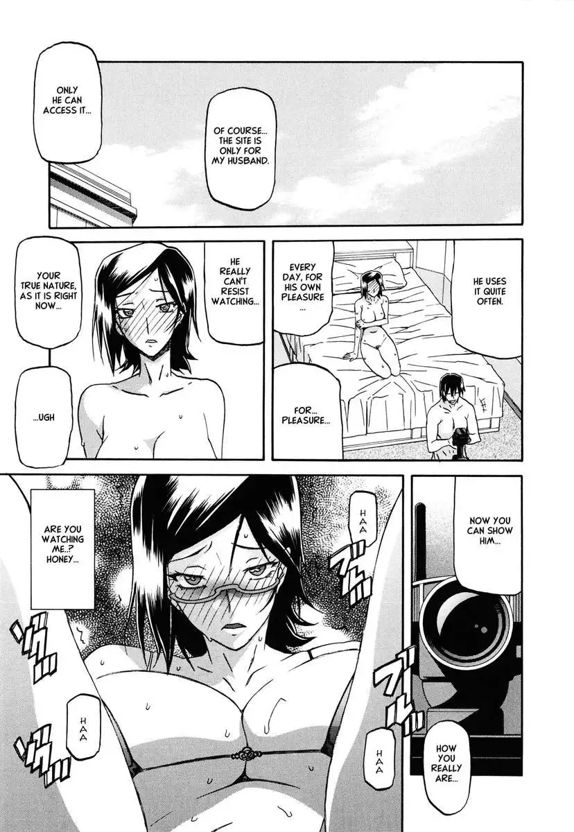 Winter Hydrangea Epilogue