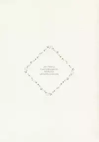 (C92) [Kanari-ya (Harumori)] Watashi wa Aibu ni Koisuru (Naruto)