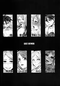 (C94) [DA HOOTCH (ShindoL)] TSF Monogatari APPEND 5.0 [Chinese] [沒有漢化]